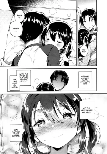 [Ichihaya] Imouto wa Tashizan ga Dekinai + Omake | My Little Sister Can't Do Basic Addition + Bonus Story Fhentai.net - Page 20