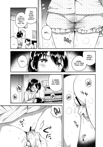 [Ichihaya] Imouto wa Tashizan ga Dekinai + Omake | My Little Sister Can't Do Basic Addition + Bonus Story Fhentai.net - Page 3