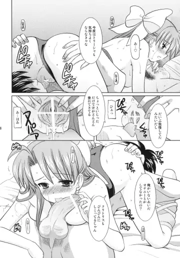 [Yokoi Rego] Doing Well. Fhentai - Page 15