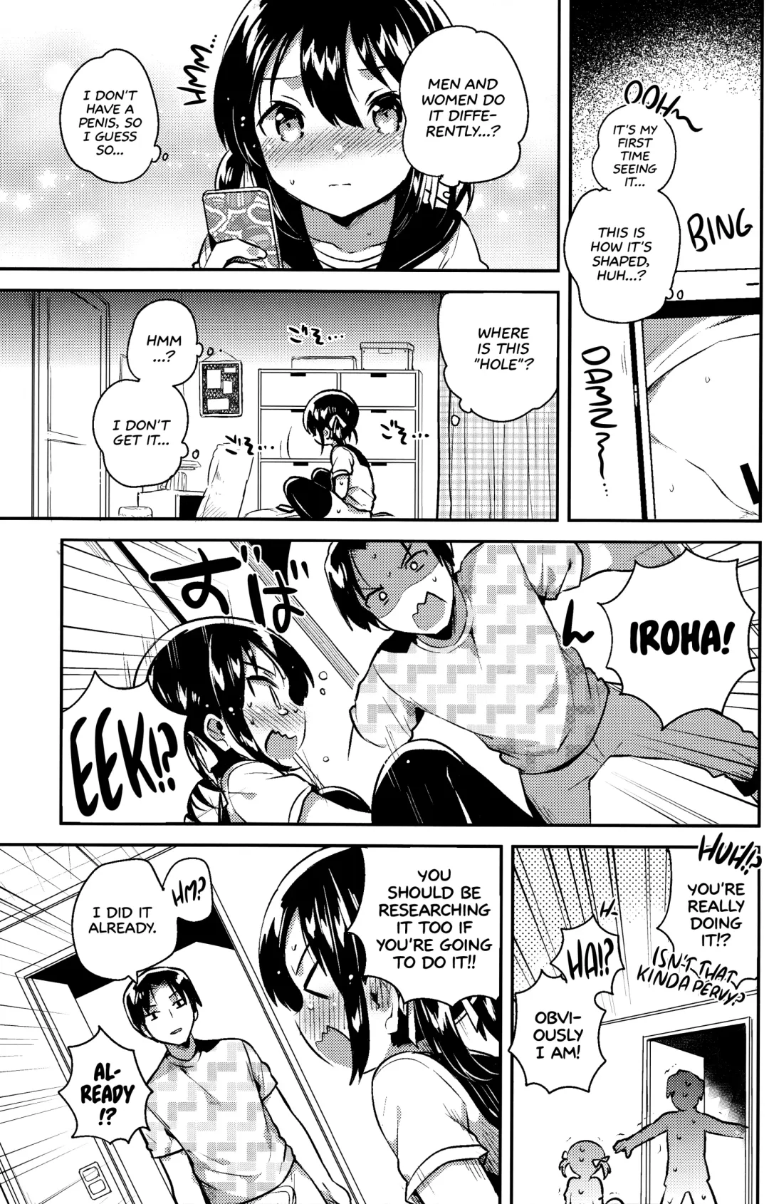 [Ichihaya] Imouto wa Genius + Omake | My Little Sister Is a Genius + Bonus Story Fhentai - Page 10