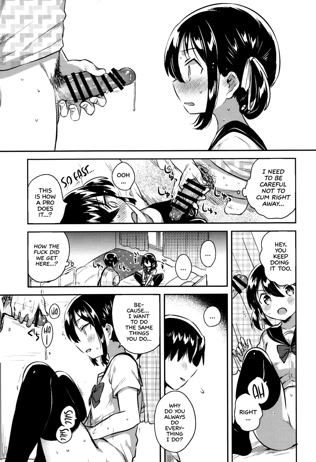 [Ichihaya] Imouto wa Genius + Omake | My Little Sister Is a Genius + Bonus Story Fhentai - Page 15