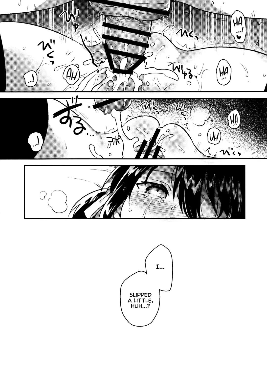 [Ichihaya] Imouto wa Genius + Omake | My Little Sister Is a Genius + Bonus Story Fhentai - Page 23