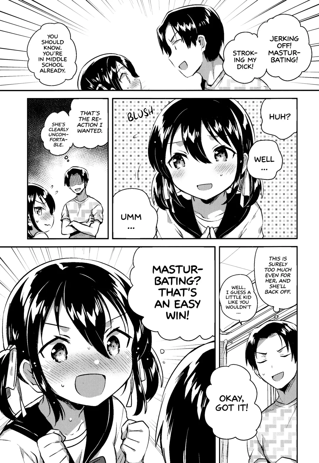 [Ichihaya] Imouto wa Genius + Omake | My Little Sister Is a Genius + Bonus Story Fhentai - Page 7