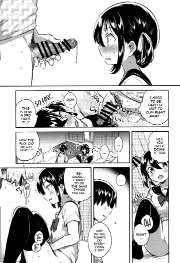 [Ichihaya] Imouto wa Genius + Omake | My Little Sister Is a Genius + Bonus Story Fhentai.net - Page 15