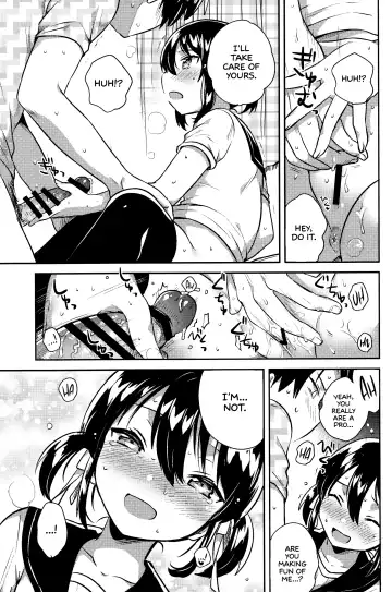 [Ichihaya] Imouto wa Genius + Omake | My Little Sister Is a Genius + Bonus Story Fhentai.net - Page 17