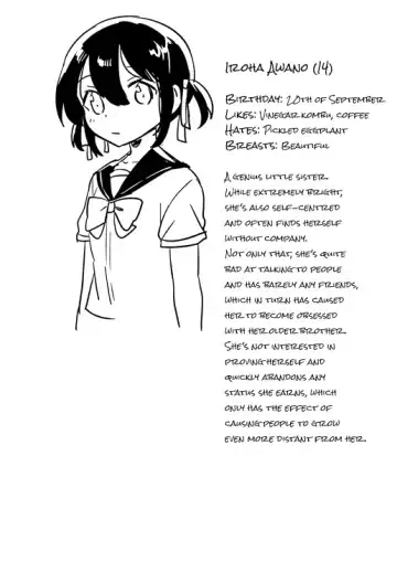 [Ichihaya] Imouto wa Genius + Omake | My Little Sister Is a Genius + Bonus Story Fhentai.net - Page 31