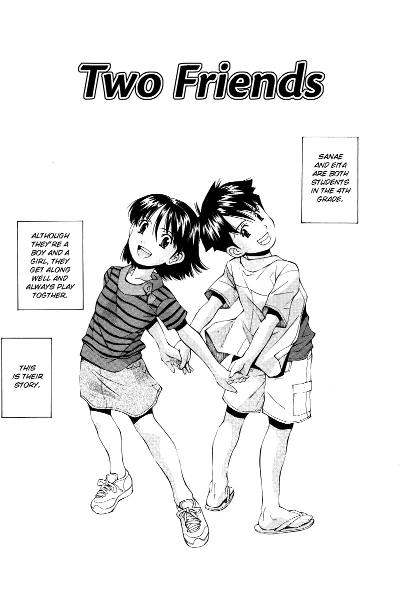 [Ryoumoto Hatsumi] Futari wa Tomodachi | Two Friends Fhentai.net - Page 1