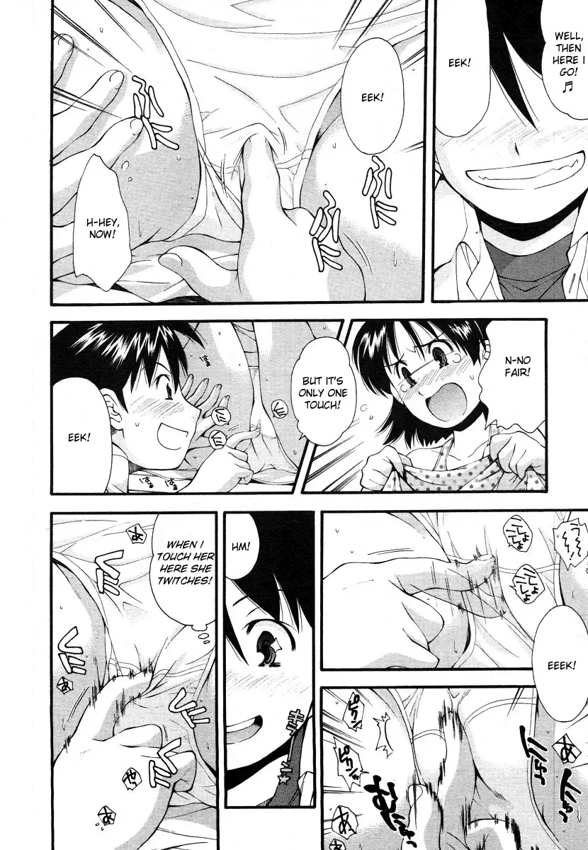 [Ryoumoto Hatsumi] Futari wa Tomodachi | Two Friends Fhentai.net - Page 14