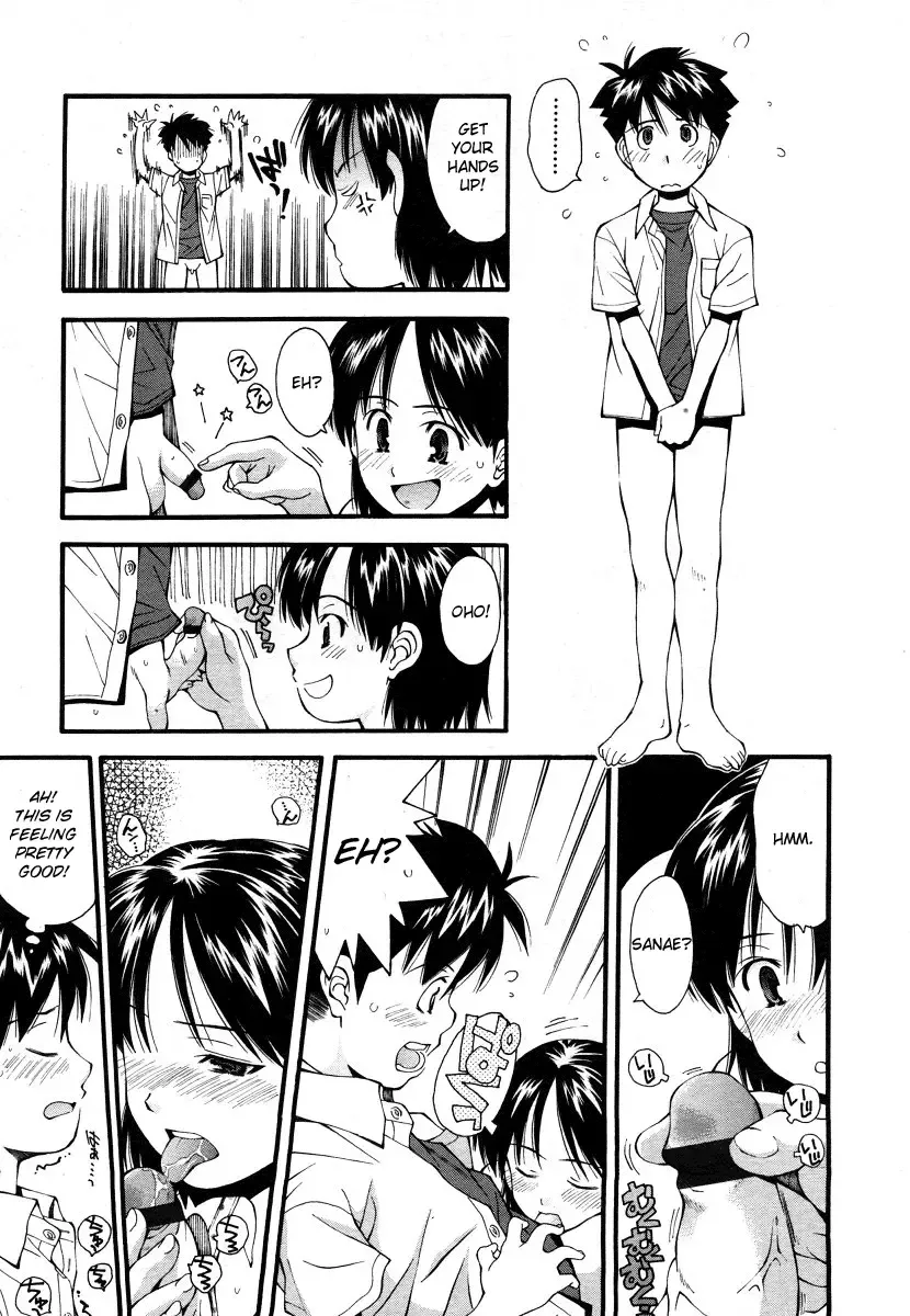 [Ryoumoto Hatsumi] Futari wa Tomodachi | Two Friends Fhentai.net - Page 17