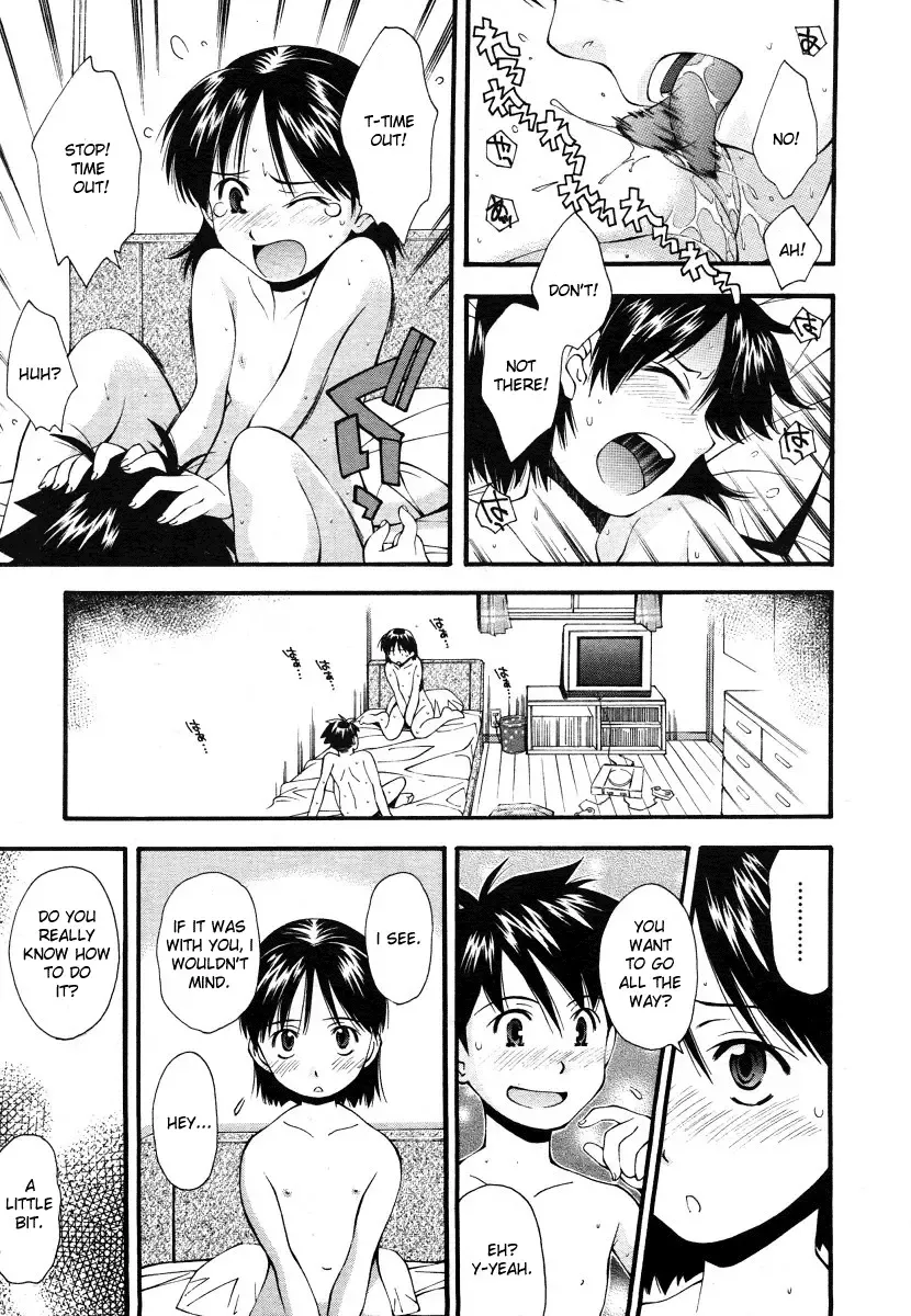 [Ryoumoto Hatsumi] Futari wa Tomodachi | Two Friends Fhentai.net - Page 19