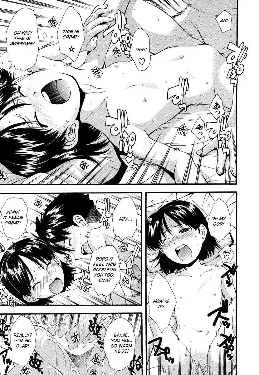 [Ryoumoto Hatsumi] Futari wa Tomodachi | Two Friends Fhentai.net - Page 21