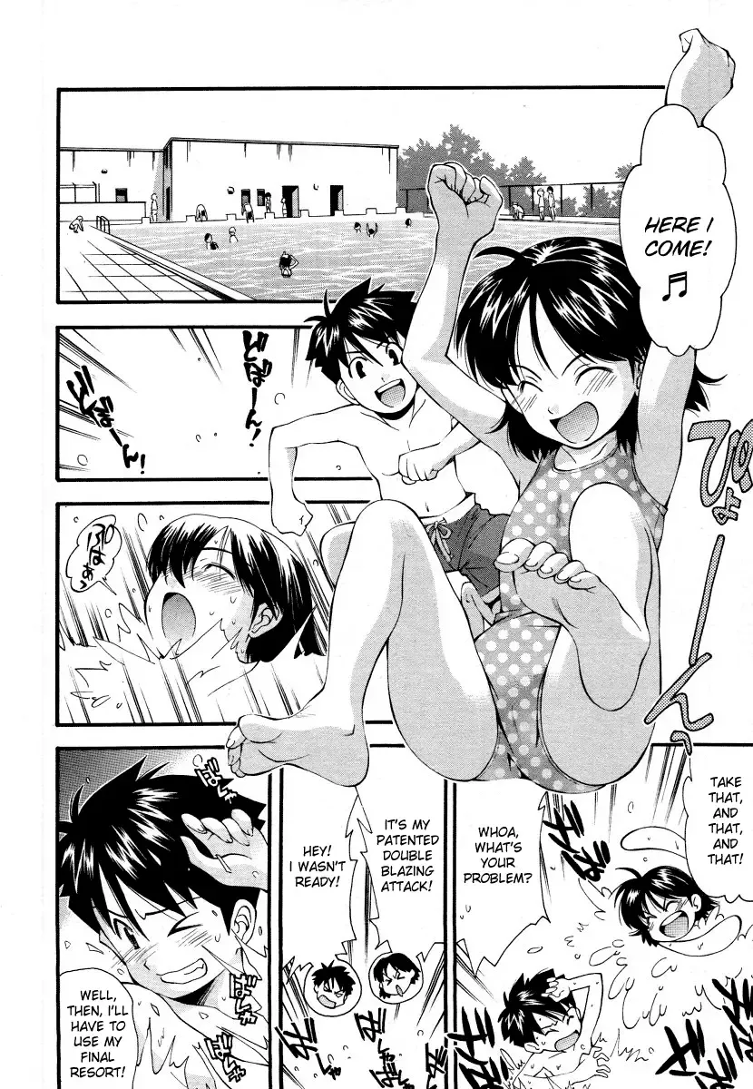 [Ryoumoto Hatsumi] Futari wa Tomodachi | Two Friends Fhentai.net - Page 4