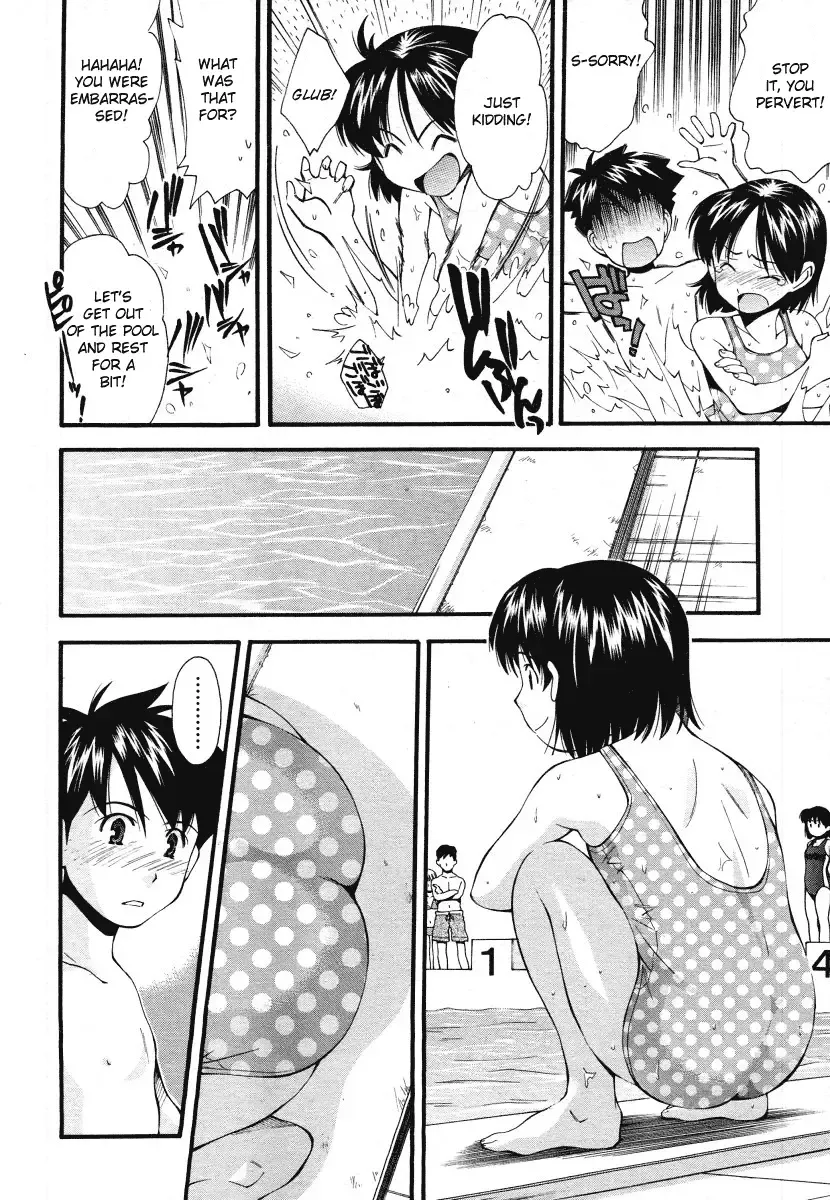 [Ryoumoto Hatsumi] Futari wa Tomodachi | Two Friends Fhentai.net - Page 6