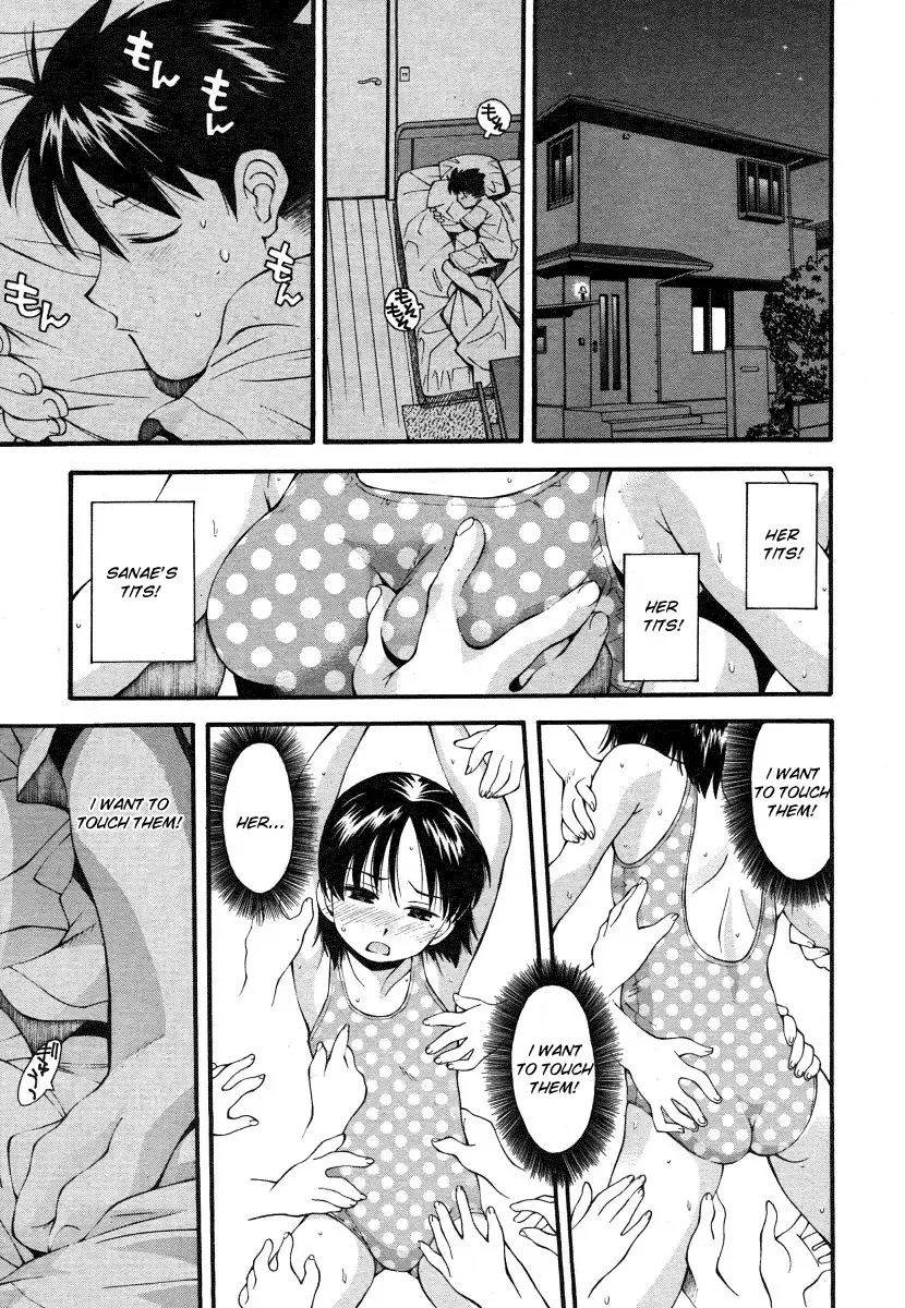 [Ryoumoto Hatsumi] Futari wa Tomodachi | Two Friends Fhentai.net - Page 7