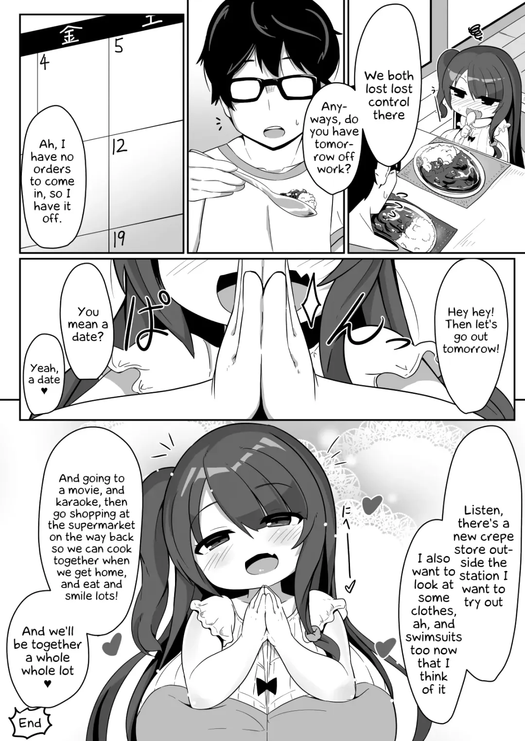 [Hirob816] MARK YOUR KISS Fhentai - Page 20