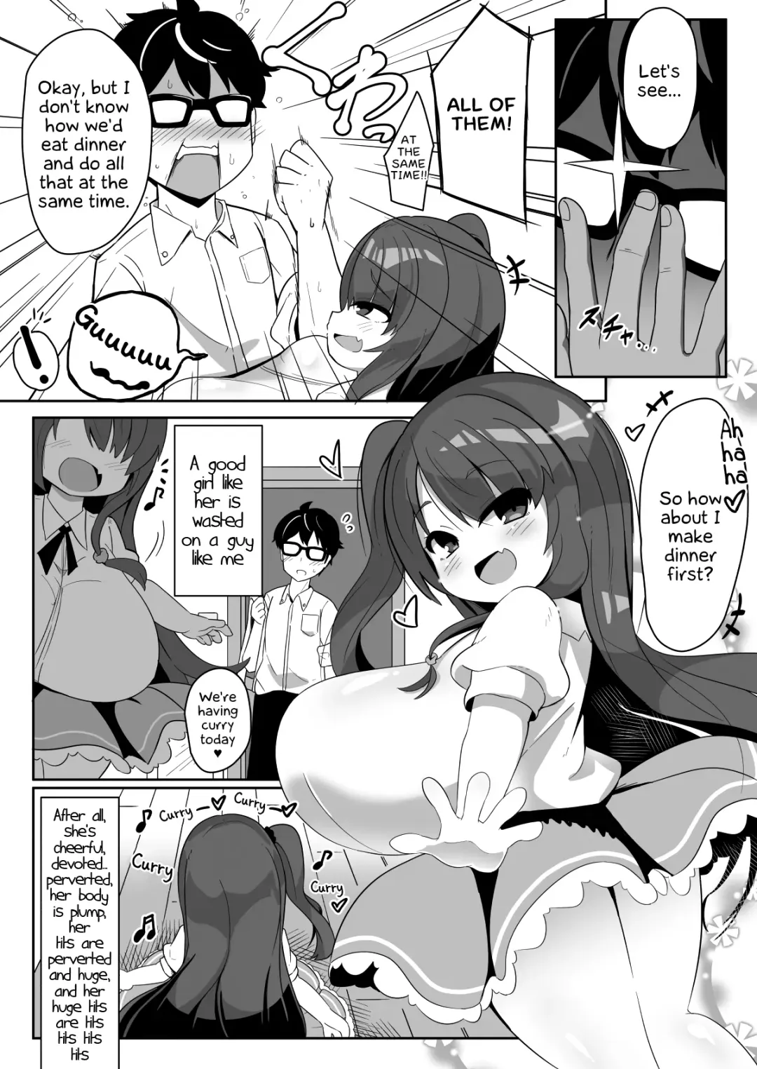 [Hirob816] MARK YOUR KISS Fhentai - Page 4