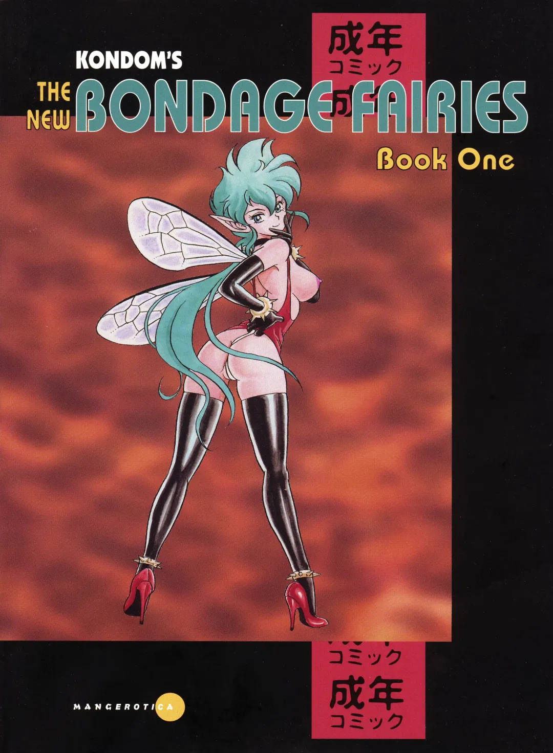 Read [Kondom] The New Bondage Fairies - Book One - Fhentai.net