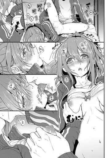 [Kyockcho] Lovely Fhentai.net - Page 100