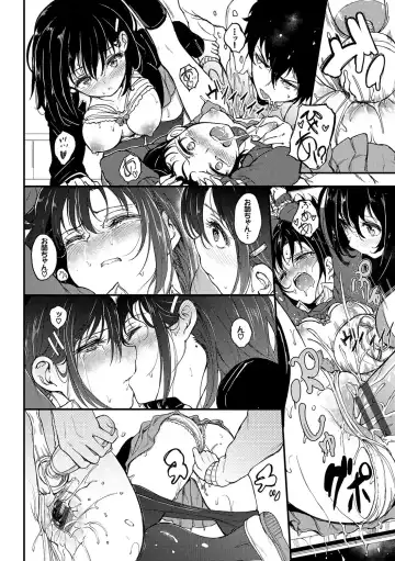 [Kyockcho] Lovely Fhentai.net - Page 27