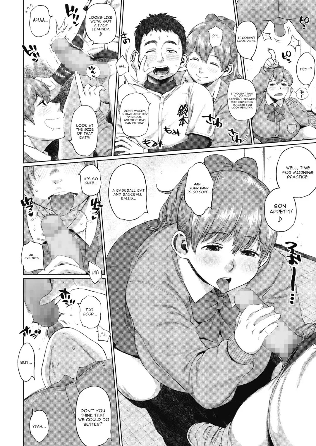 [Muronaga Chaashuu] Senpai! Renshū yori honbanssu ♥ | Senpai! From Practice to Action ♥ Fhentai.net - Page 2