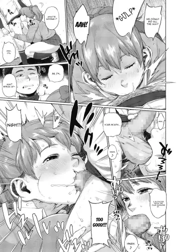 [Muronaga Chaashuu] Senpai! Renshū yori honbanssu ♥ | Senpai! From Practice to Action ♥ Fhentai.net - Page 3