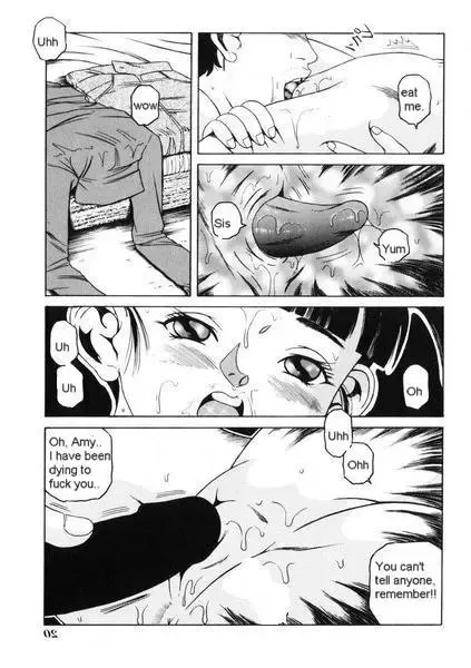 [Tamikusa Namida] XXX Box Fhentai - Page 13