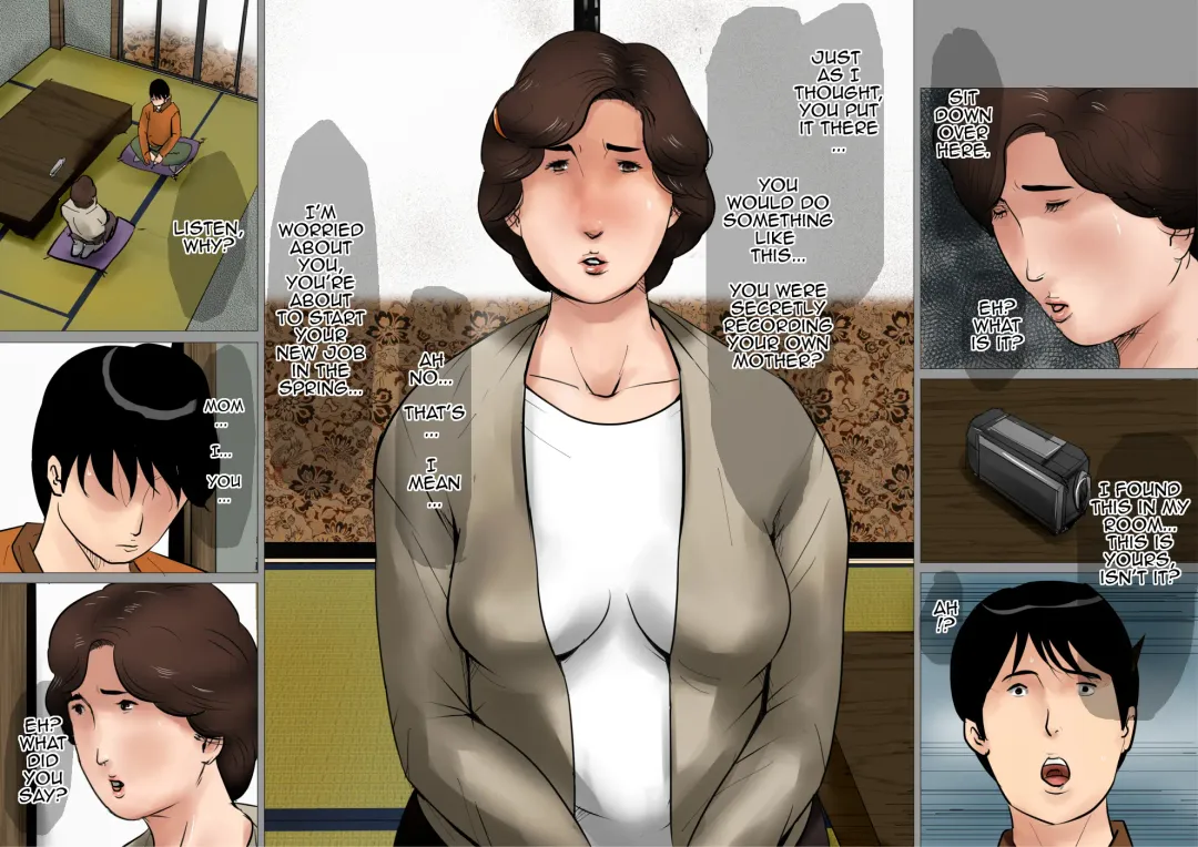 [Kaiko] Haha ni Koishite ~Wakare no Mae ni~ | Making Love with Mother ~Before Parting~ Fhentai - Page 17