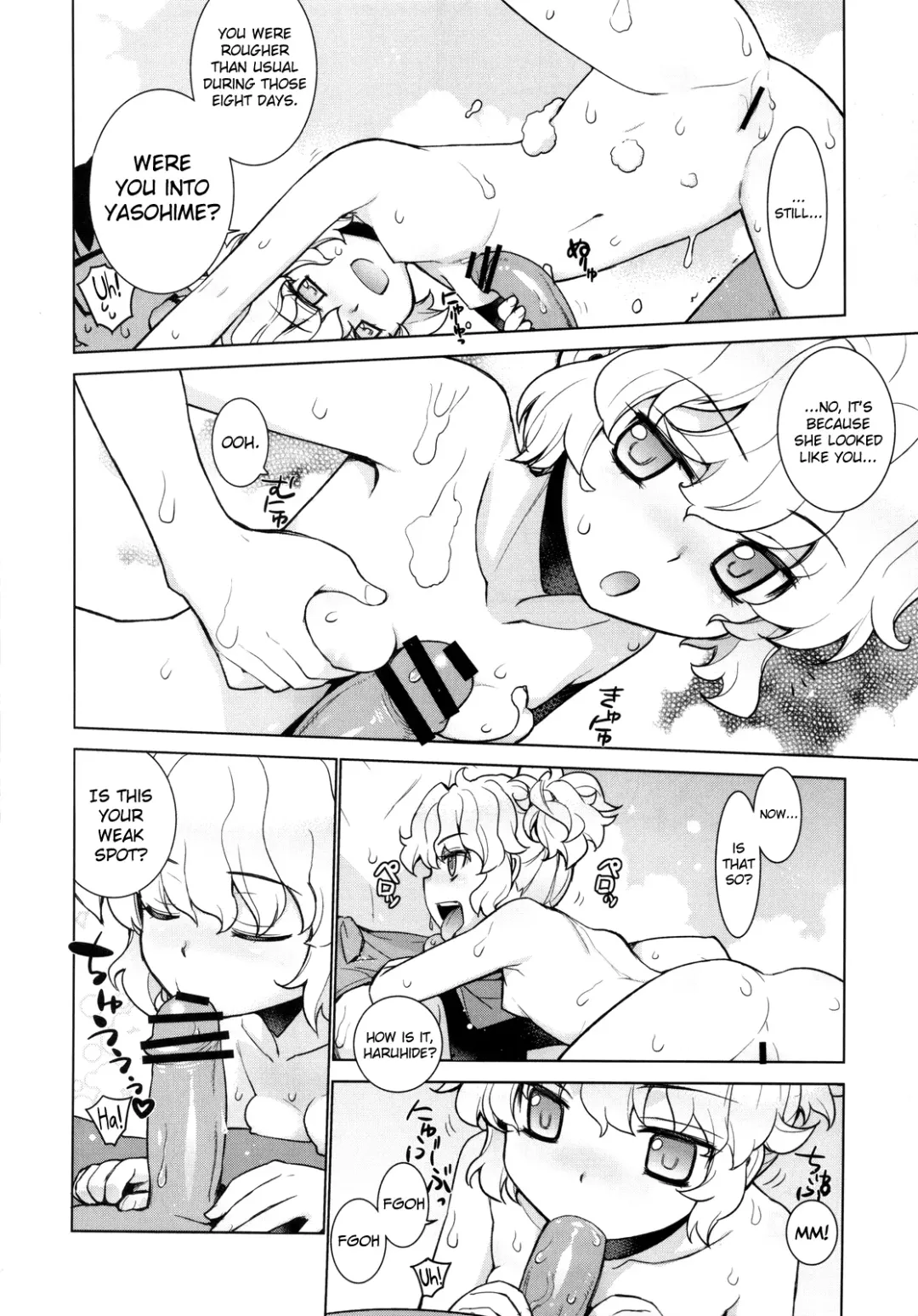 [Yaya Hinata] Kanara-sama no Nichijou Hachi Fhentai.net - Page 20