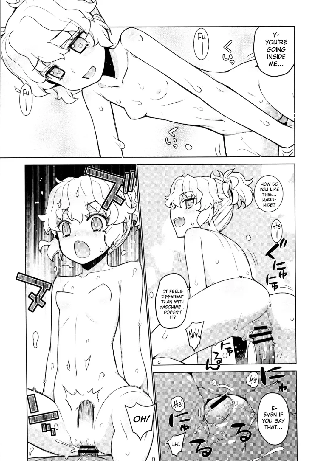 [Yaya Hinata] Kanara-sama no Nichijou Hachi Fhentai.net - Page 23