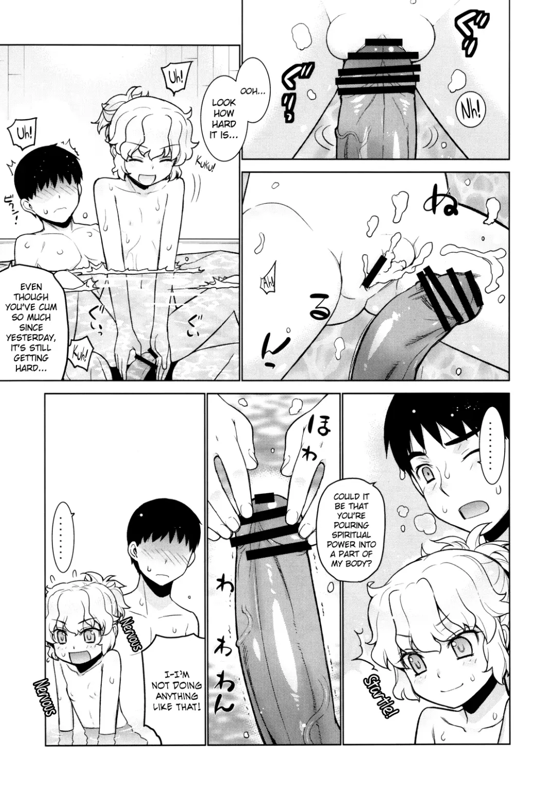 [Yaya Hinata] Kanara-sama no Nichijou Hachi Fhentai.net - Page 29