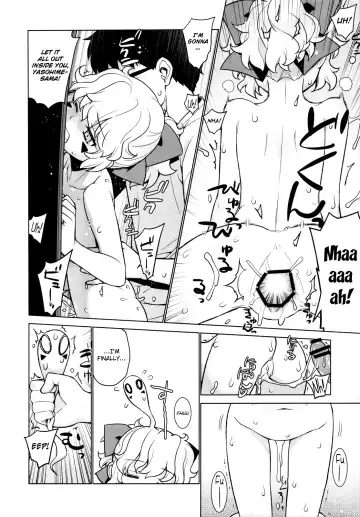 [Yaya Hinata] Kanara-sama no Nichijou Hachi Fhentai.net - Page 16