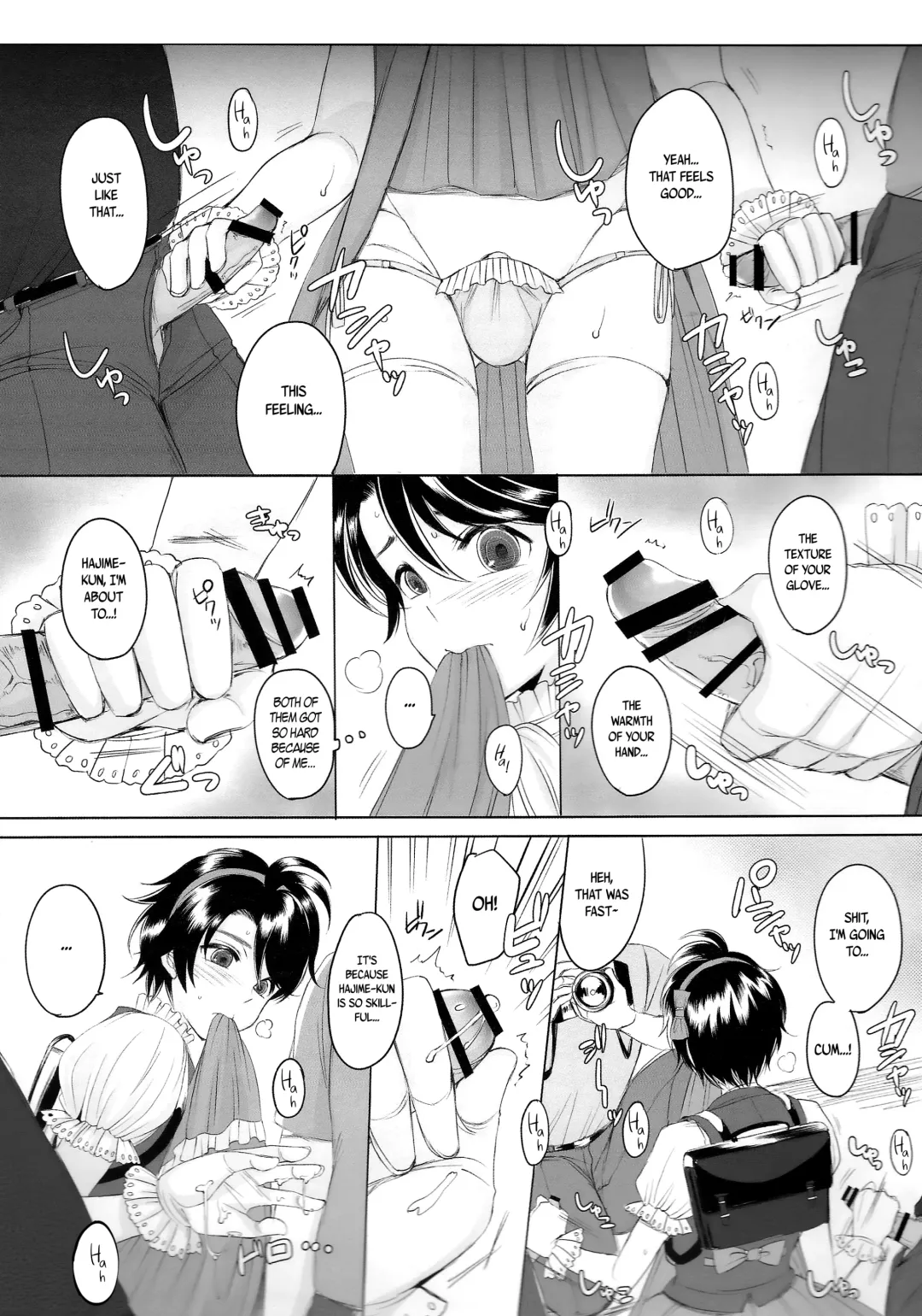 [Yk] Made In Male 2 Fhentai - Page 13
