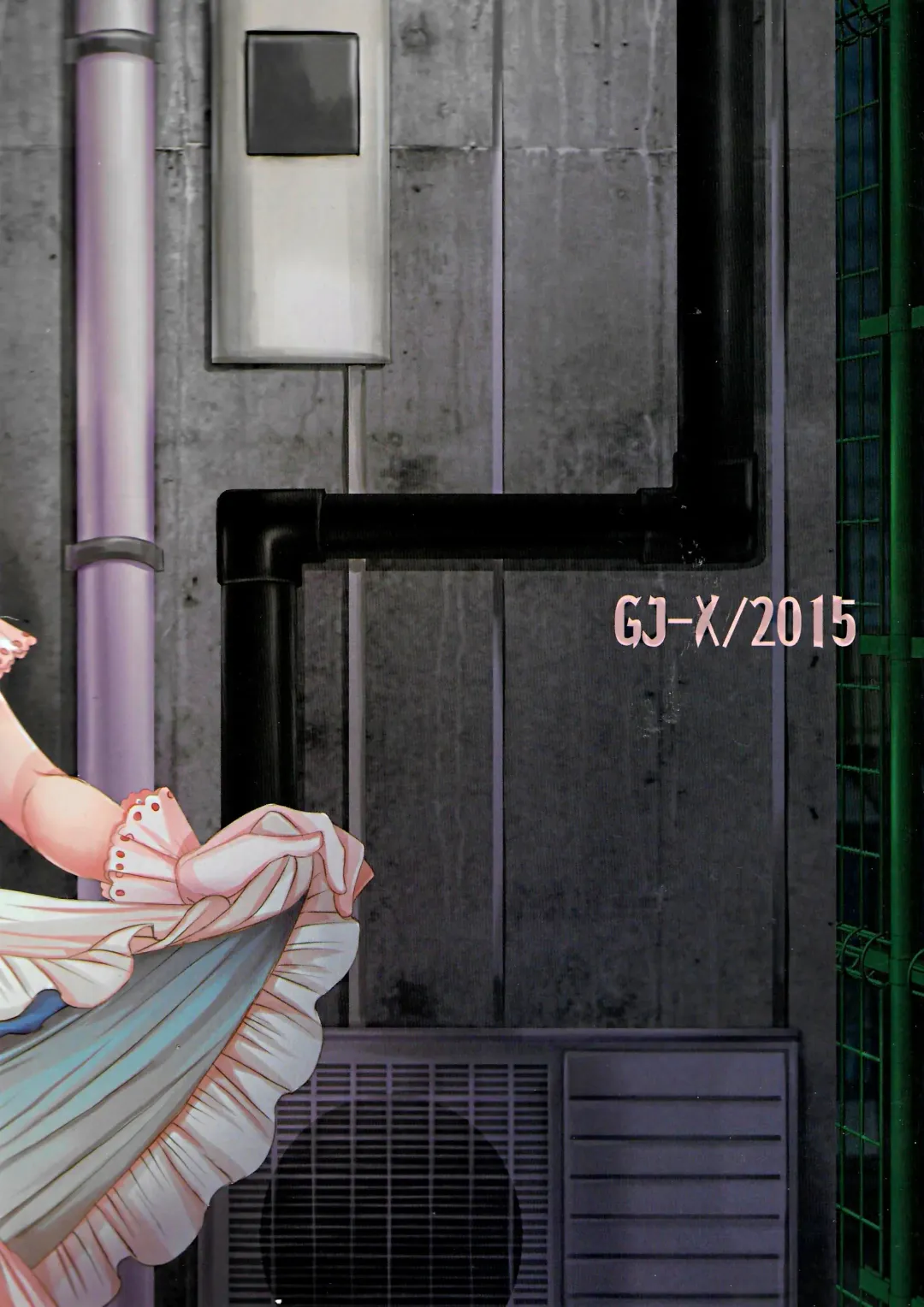 [Yk] Made In Male 2 Fhentai - Page 28