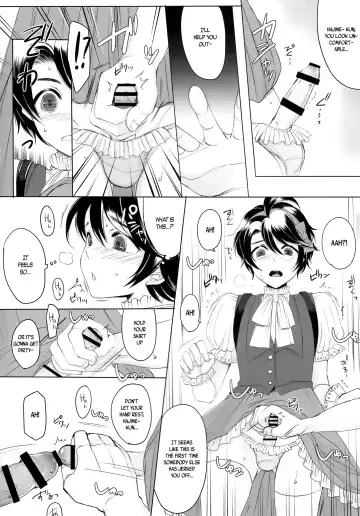 [Yk] Made In Male 2 Fhentai - Page 14