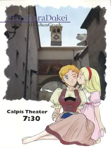 [Kita Kaduki - Mach Ii] Hara Hara Dokei Calpis Theater 7:30 Junbigou - Fhentai.net