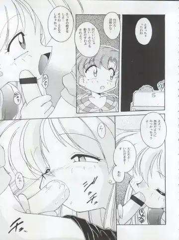 [J.sairo - Umemachi Syouji] HABER 8 ~SILVER MOON~ Fhentai - Page 9
