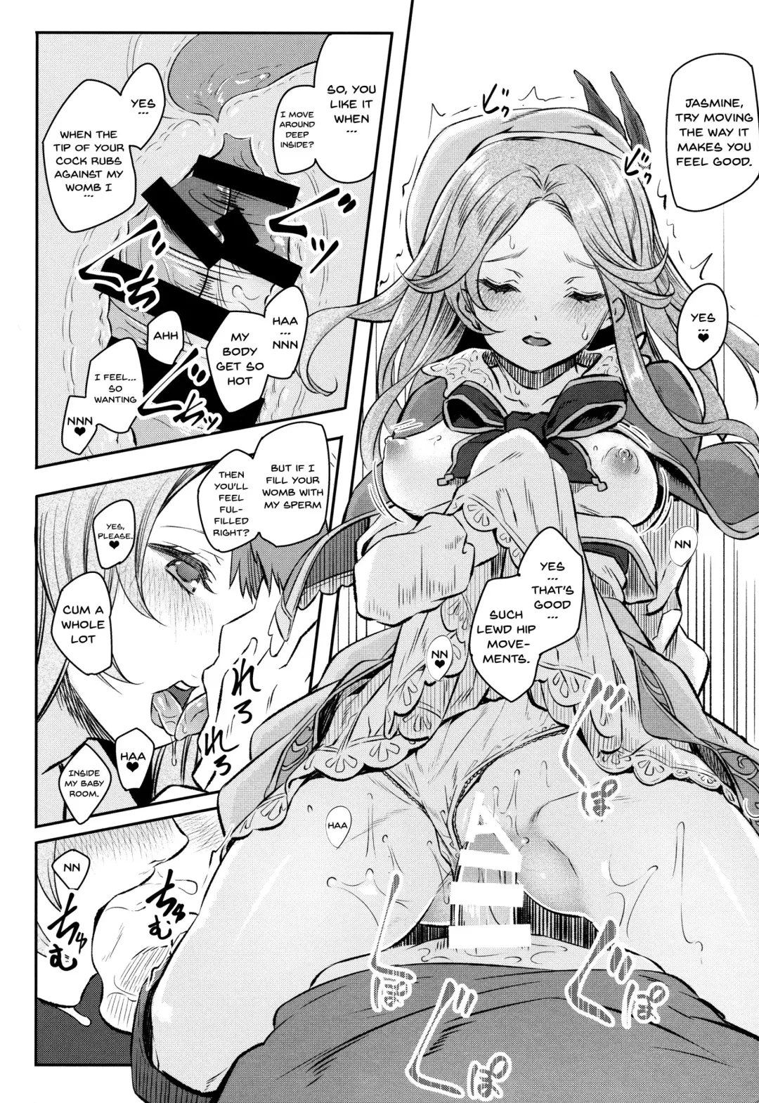 [Matsukawa] Jasmine to Jessica to | Jasmine and Jessica and Fhentai - Page 17
