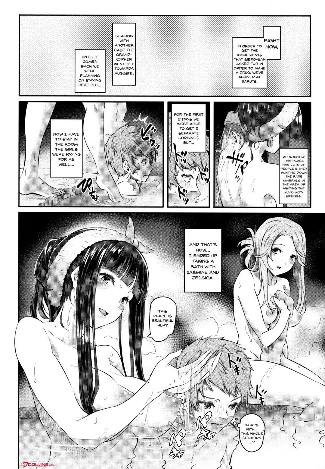[Matsukawa] Jasmine to Jessica to | Jasmine and Jessica and Fhentai - Page 3