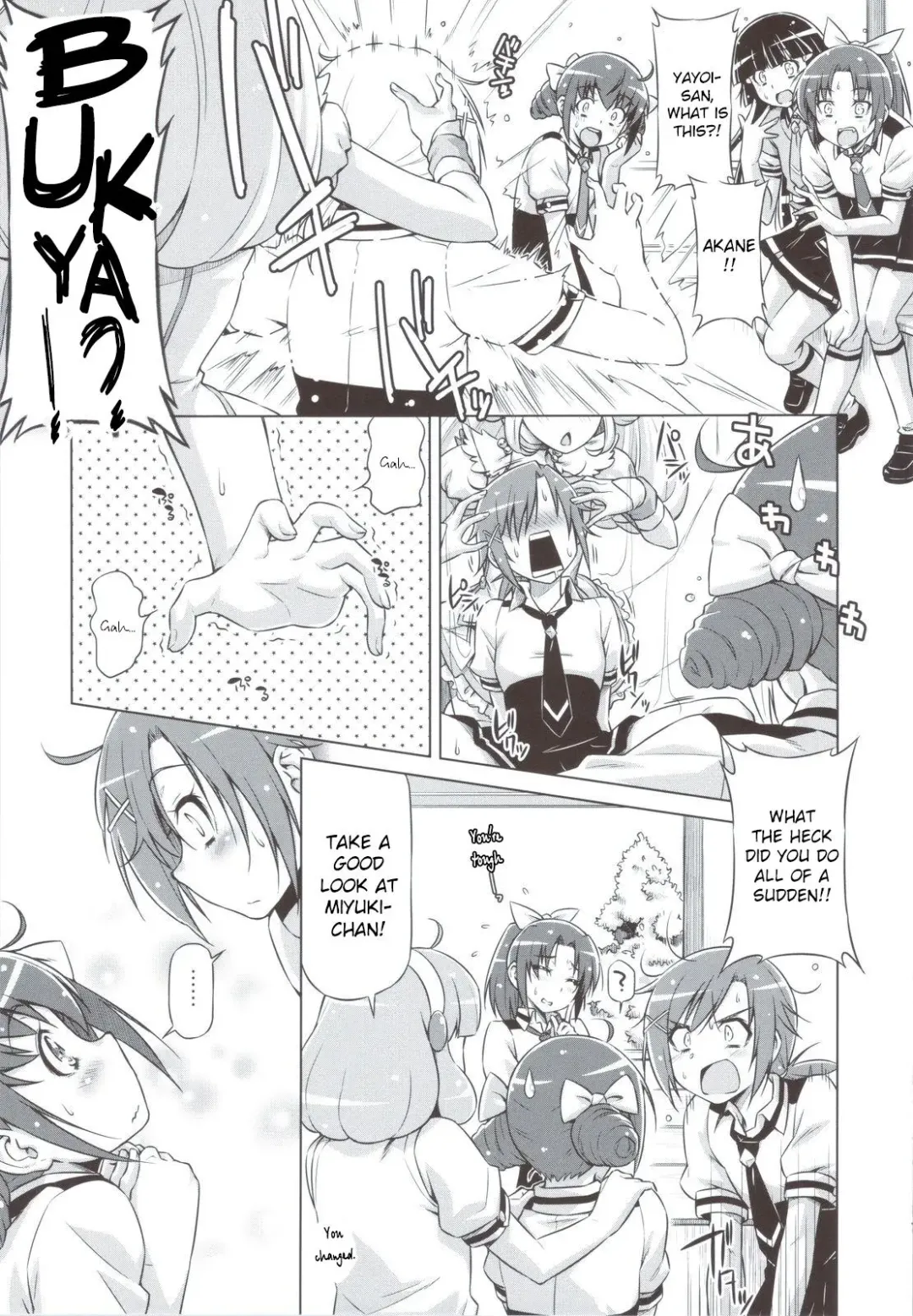 [Kazuma Muramasa] Electric Precure!! Fhentai - Page 6