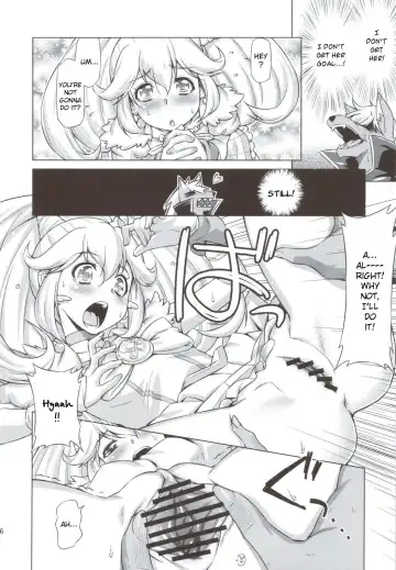 [Kazuma Muramasa] Electric Precure!! Fhentai - Page 15