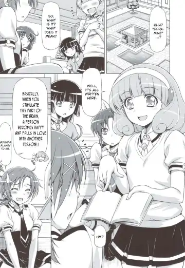 [Kazuma Muramasa] Electric Precure!! Fhentai - Page 4