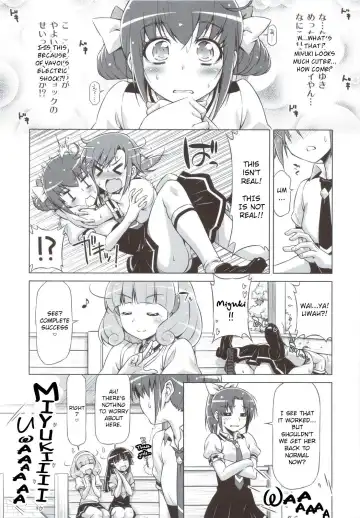 [Kazuma Muramasa] Electric Precure!! Fhentai - Page 7