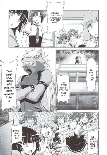 [Kazuma Muramasa] Electric Precure!! Fhentai - Page 8