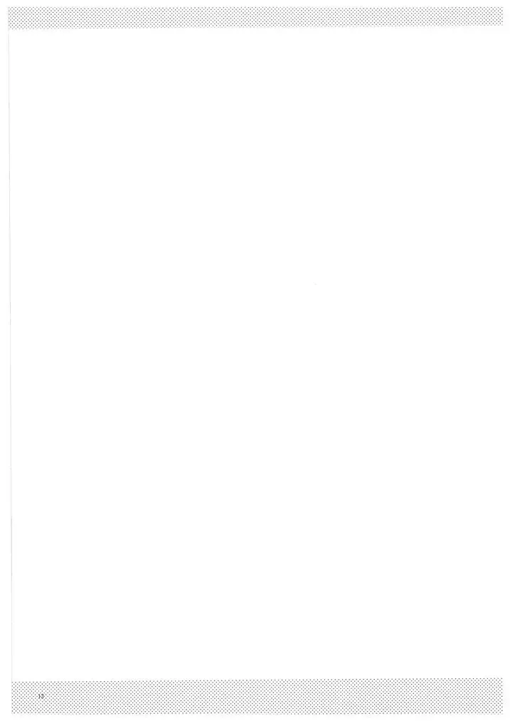 Uchuujin to Miraijin no Hon Fhentai - Page 12