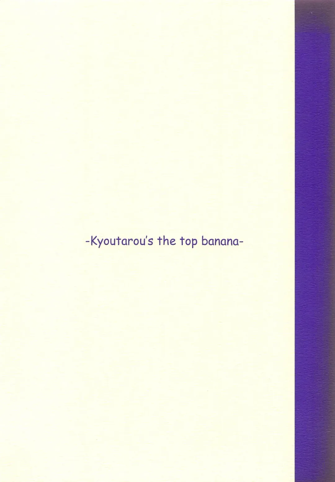 [Kisen] Kyoutarou ga Shuyaku - Shiraitodai Hen #1 Fhentai - Page 26