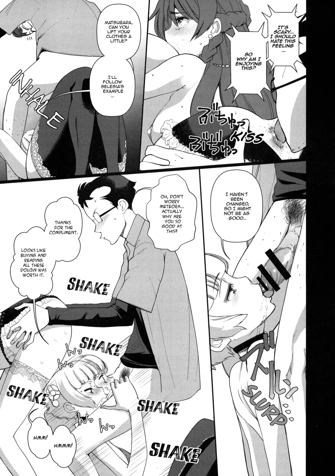 [Touge Hiro] Kaihen Shite Mima SHOW! | Lets´ SHOW our transformation! Fhentai - Page 17