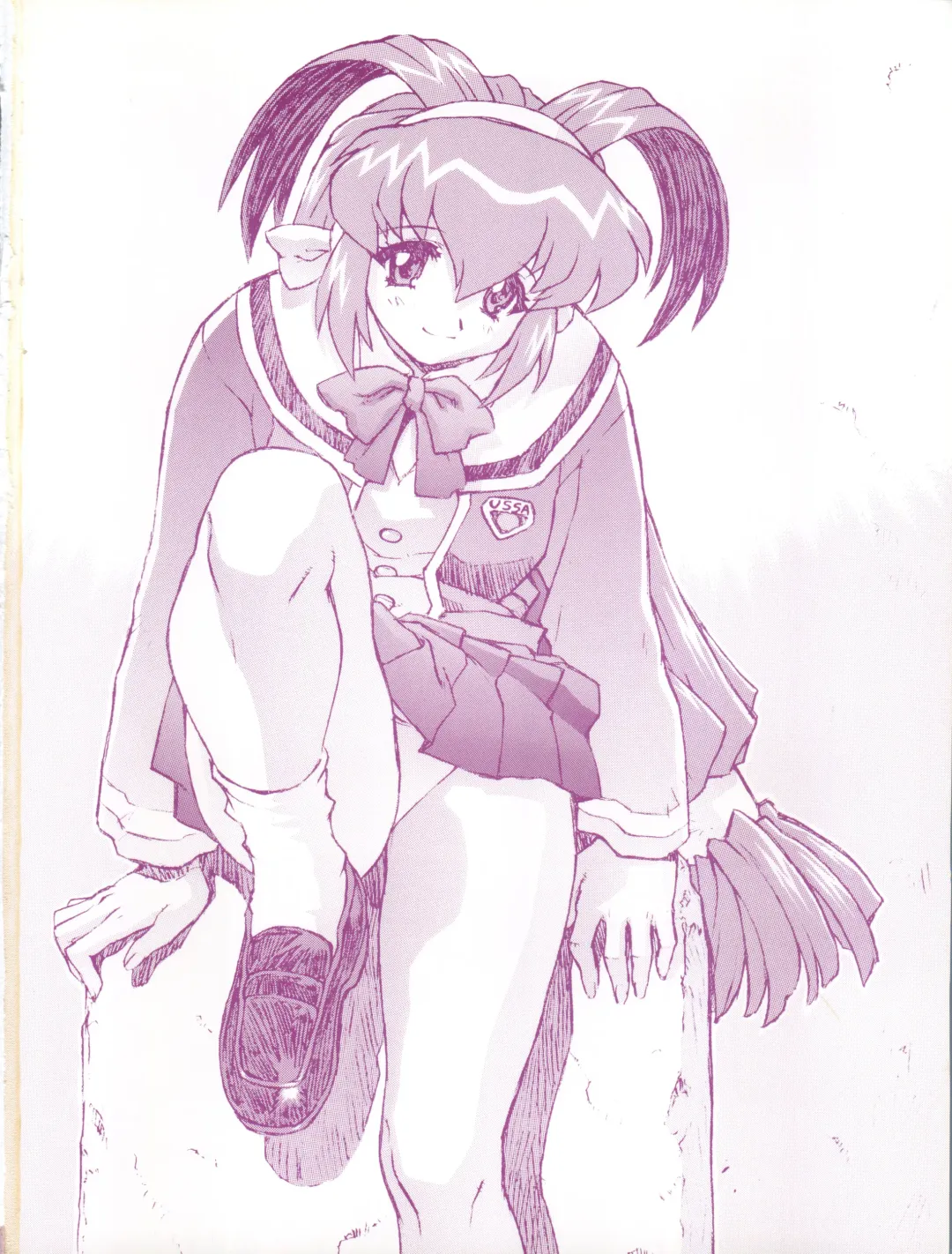 [Mogudan] Chou Undoukai Chou Akari House Fhentai - Page 3