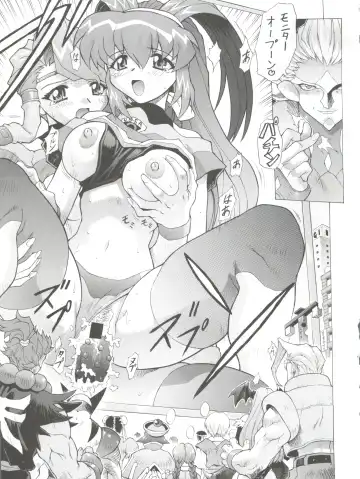 [Mogudan] Chou Undoukai Chou Akari House Fhentai.net - Page 21