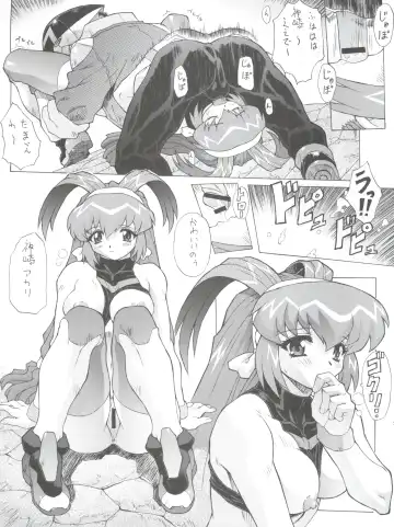 [Mogudan] Chou Undoukai Chou Akari House Fhentai.net - Page 39