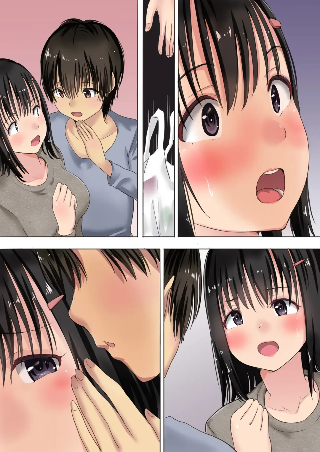 [Nibo] Mari ga Otto no Inai Mansion Deshita Sex Fhentai - Page 70